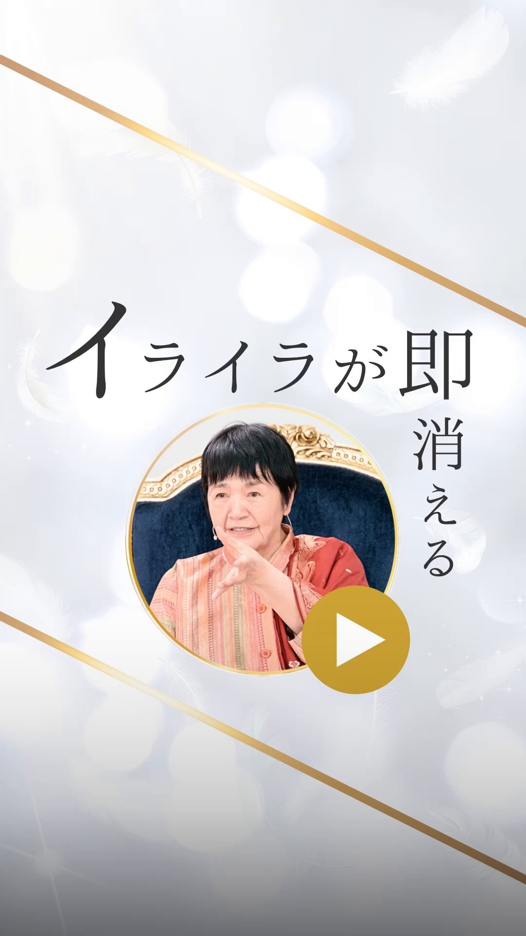 ヨグマタ相川圭子 (@himalaya_siddha) / X
