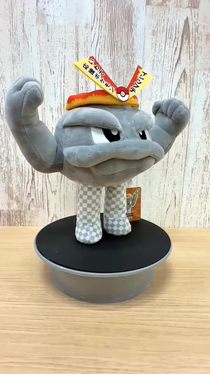 ポケモンローカルActs物産展　推しポケモンぬいぐるみ ぬい3種 ポケモンローカルActs 物産展オリジナルぬいぐるみ 東北 3体