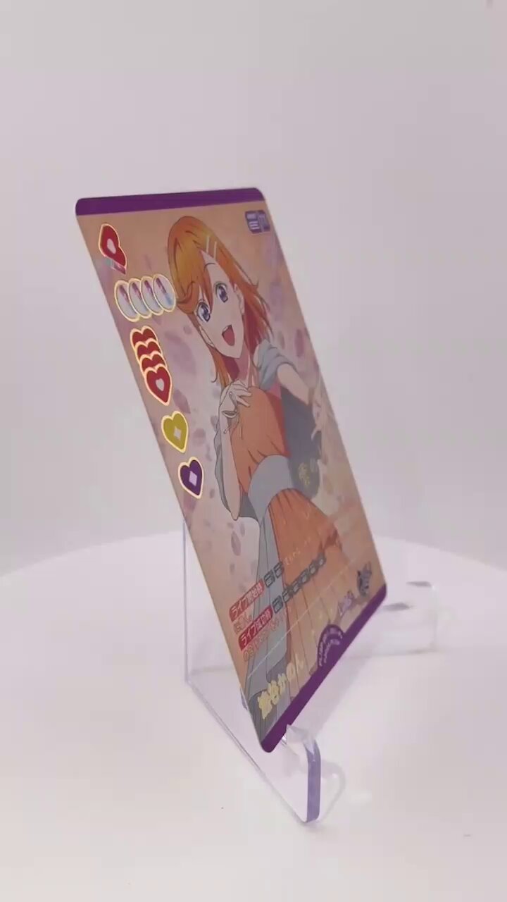 プレミアムブースター　ラブライブ！スーパースター！！　カートン ラブライブ！ official CARD GAME プレミアムブースター ラブ
