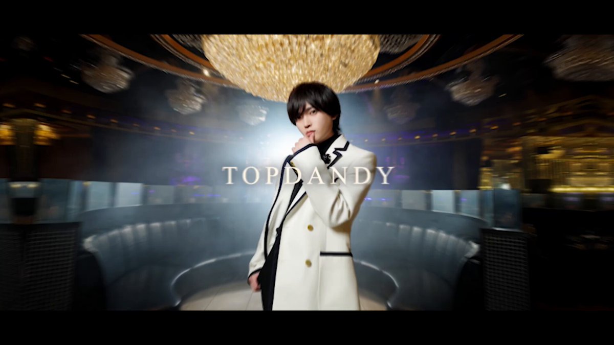 公式🏆TOP DANDY本店🏆覇者の城🏰 on X: 