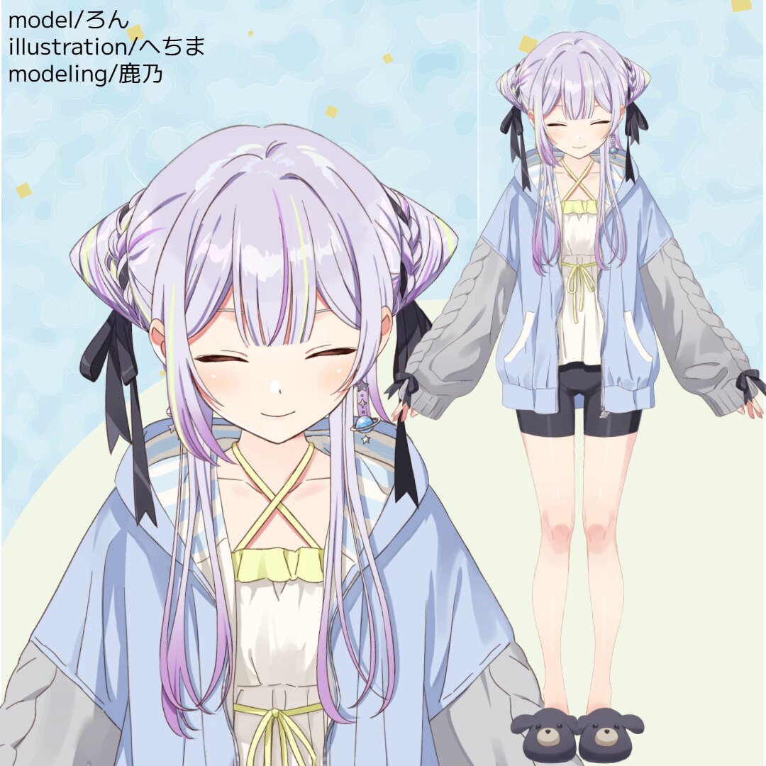 まおにゃん　リゼロセット 2025 新作】 まおにゃん様専用 リゼロセット クリアファイル