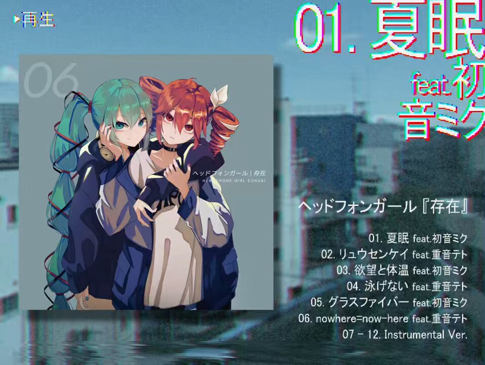 結城鹿介@しゃちホワ10巻夏の終わり頃に発売予定 (@shikanos) / X 結城鹿介@しゃちホワ10巻夏の終わり頃に発売予定 (@shikanos) / X