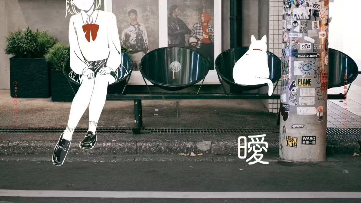 【絶盤】鎖那『(un)sentimental spica』 絶盤】鎖那『(un)sentimental spica』