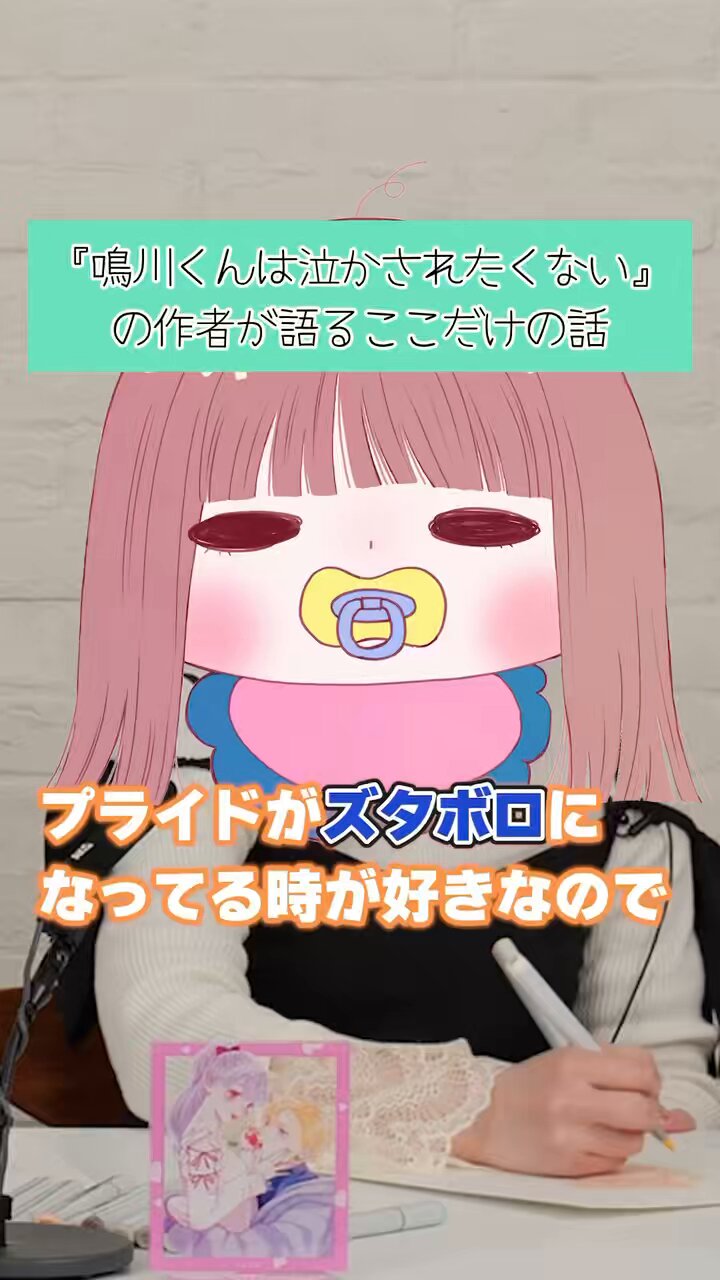 楽天市場】ナズナ 種（ホビー）の通販