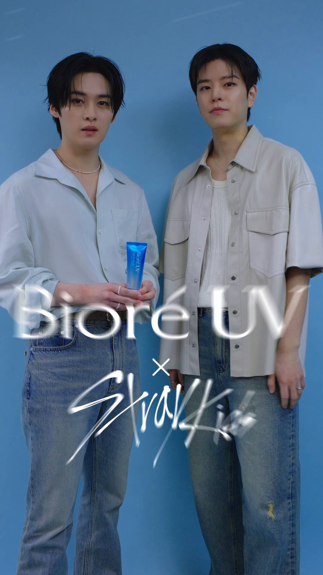 StrayKids スキズ ビオレ Biore キャンペーン ミニポスター ビオレUV on X: 