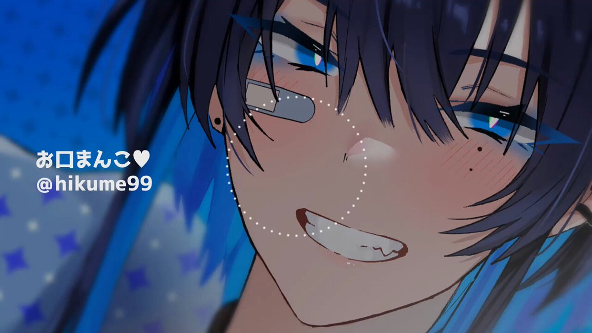 Twitter Image