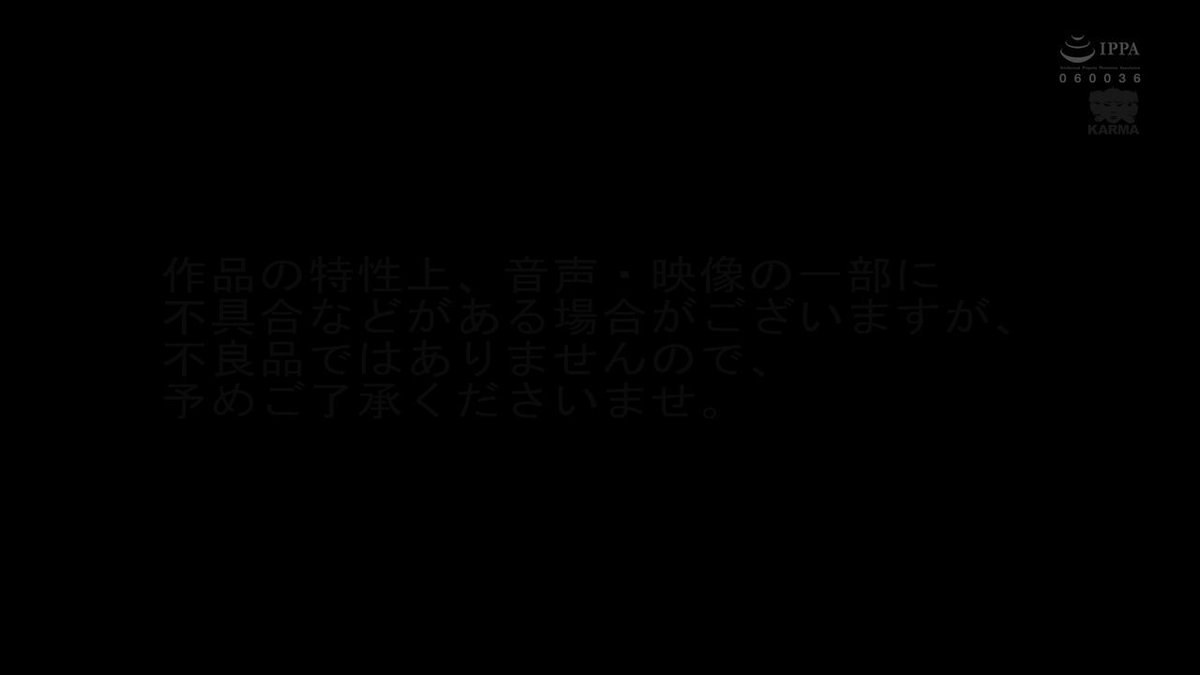 Twitter Image