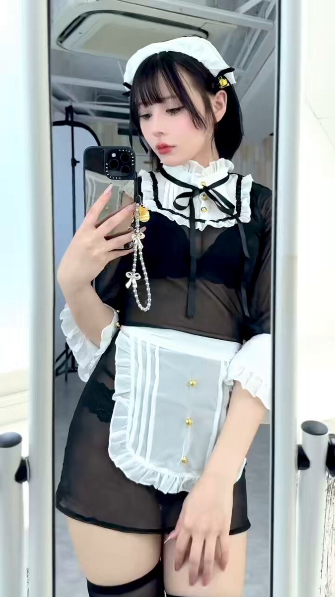 Twitter Image