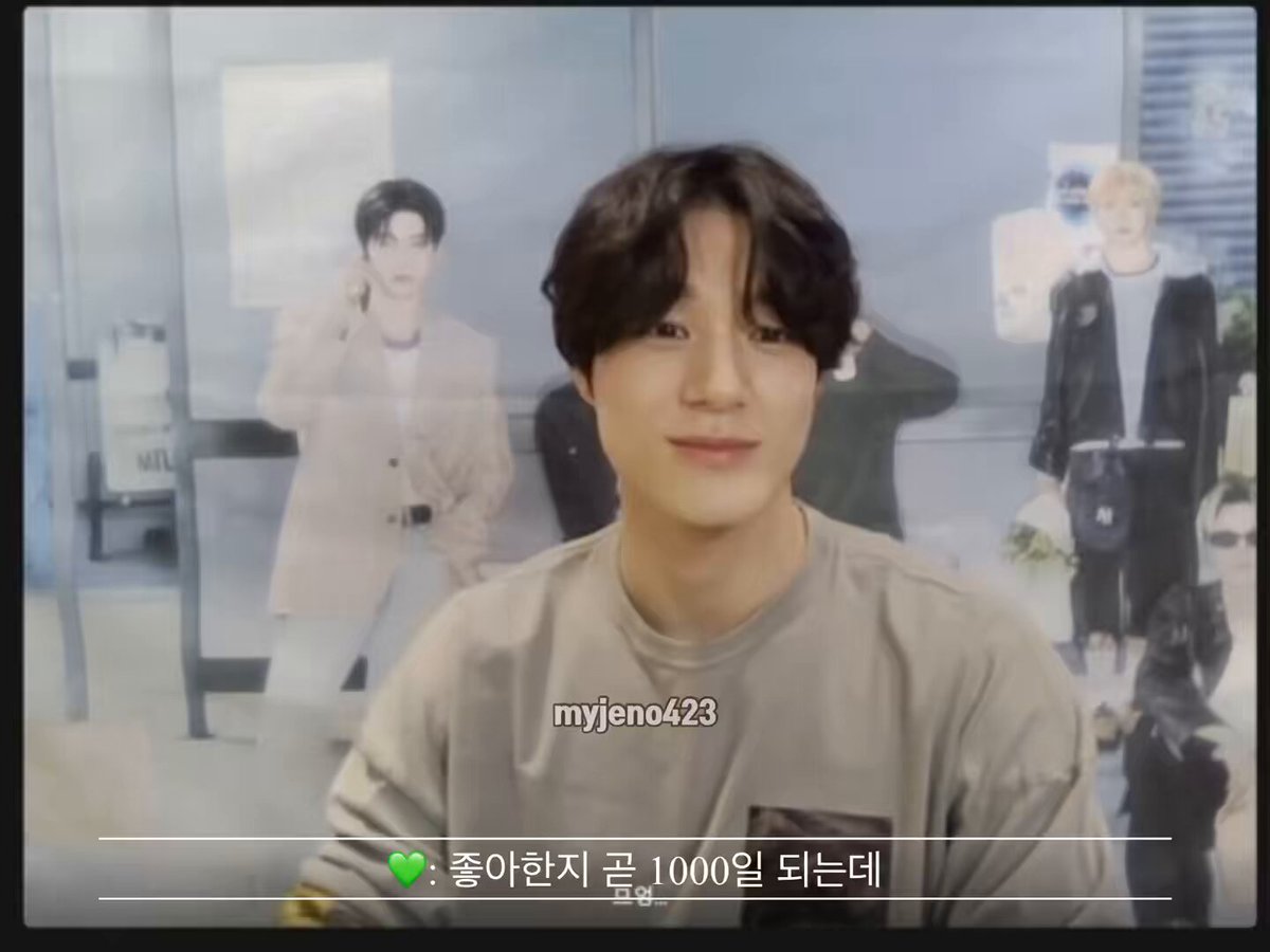 젠몽 on X: 젠몽 on X: