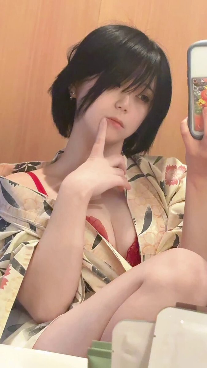 Twitter Image