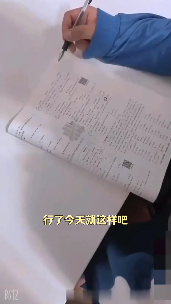 Video Poster