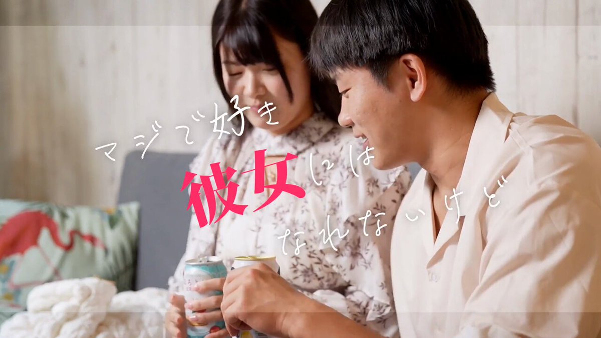 美木ひなの みき ヌキまくっていいよ