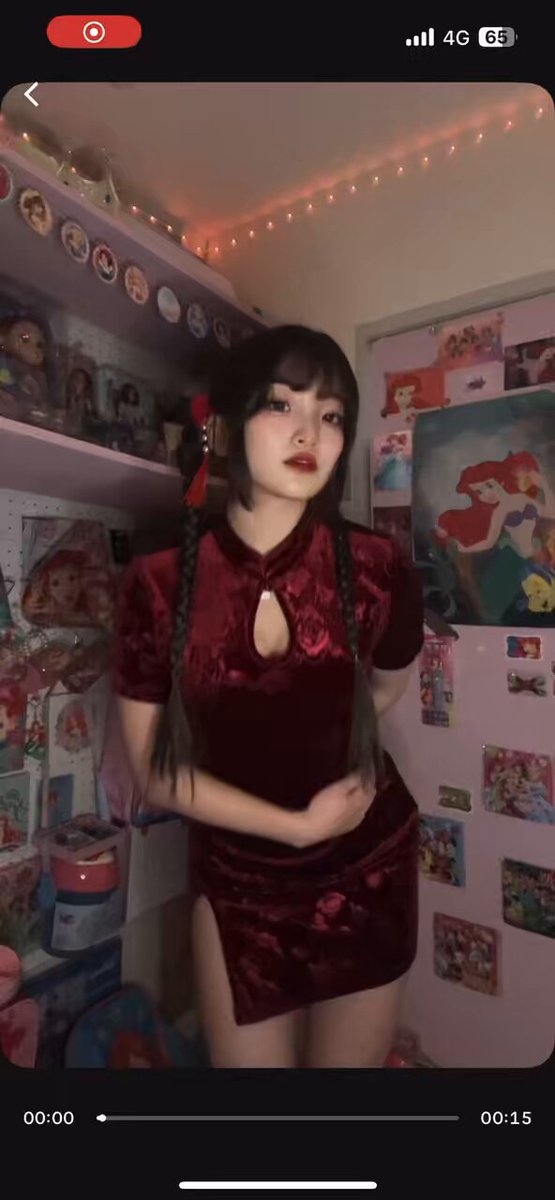 Twitter Image
