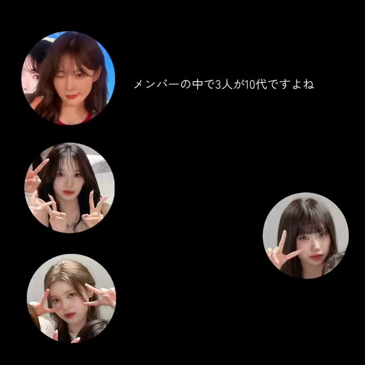 じゆんの鎖骨に埋まりたい🦴 (@ily_jiyoon) / X