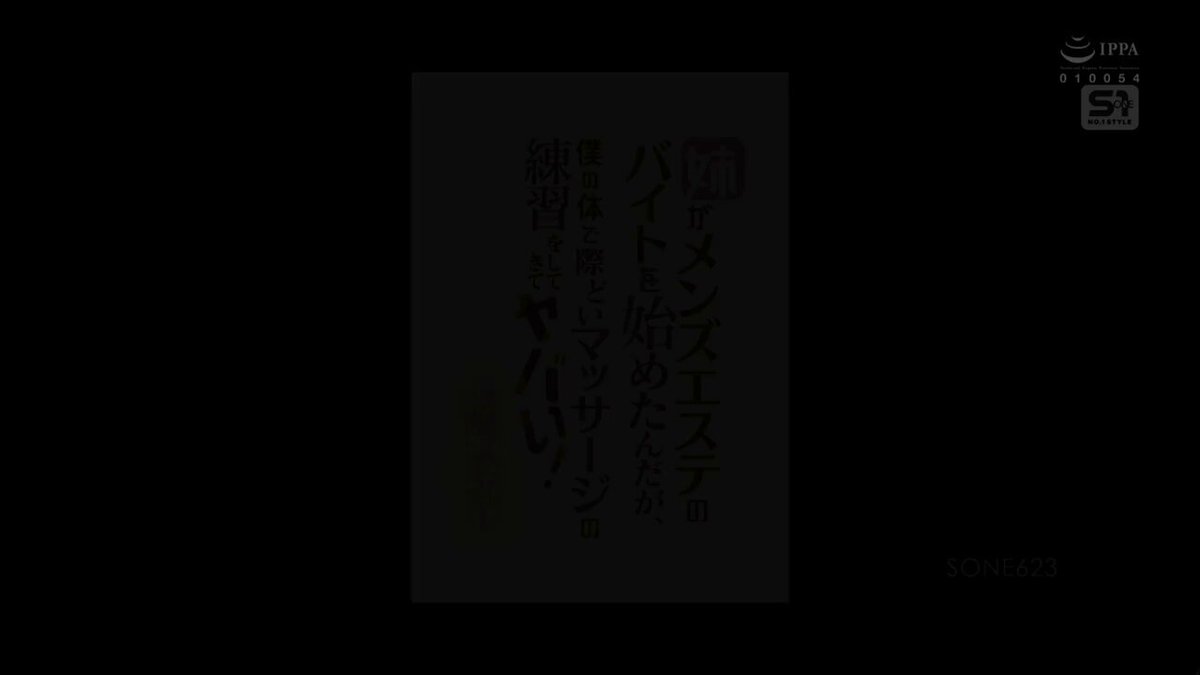 Twitter Image