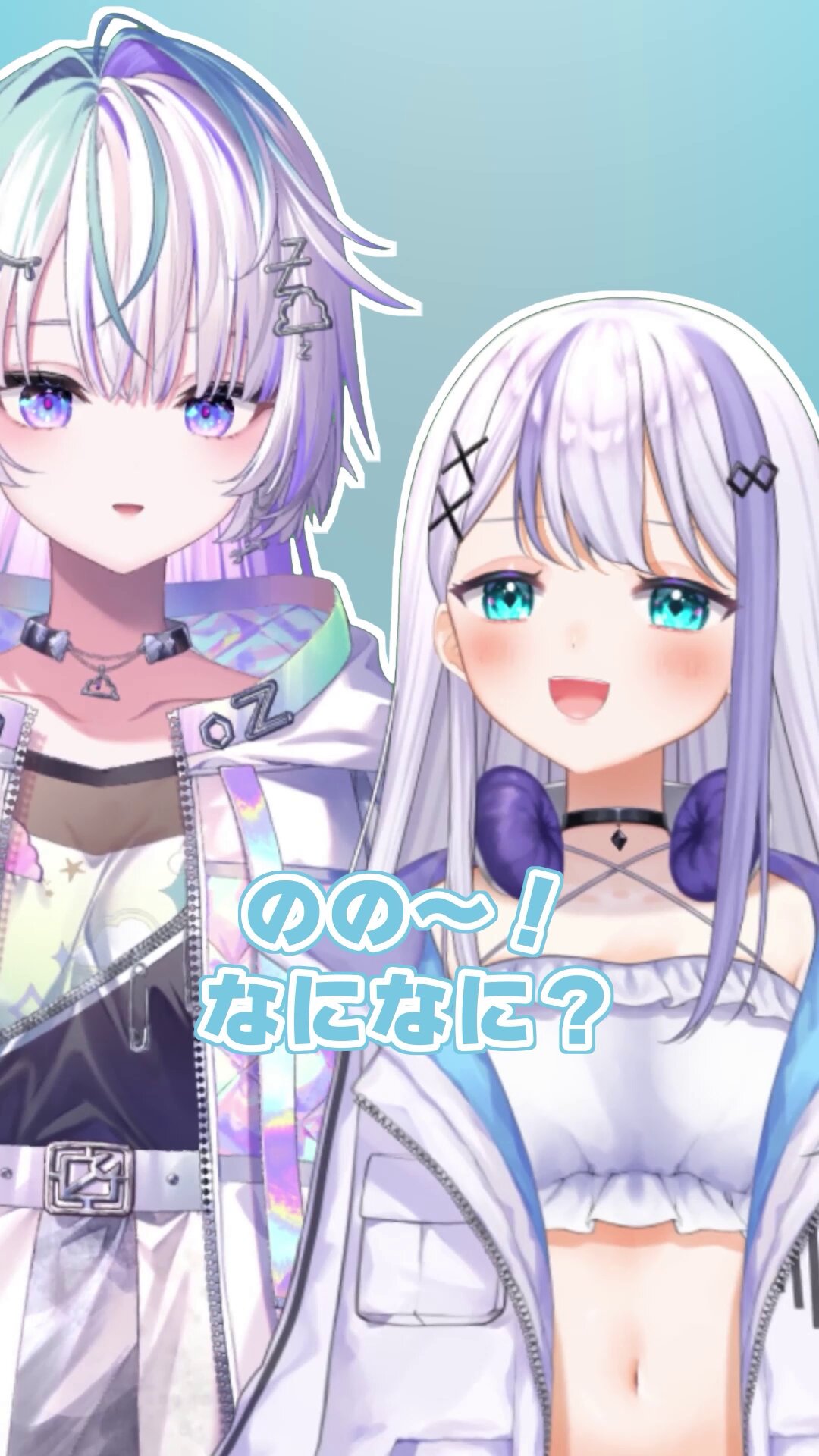 ふゆページ♡⃜