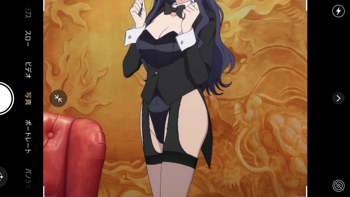 Twitter Image
