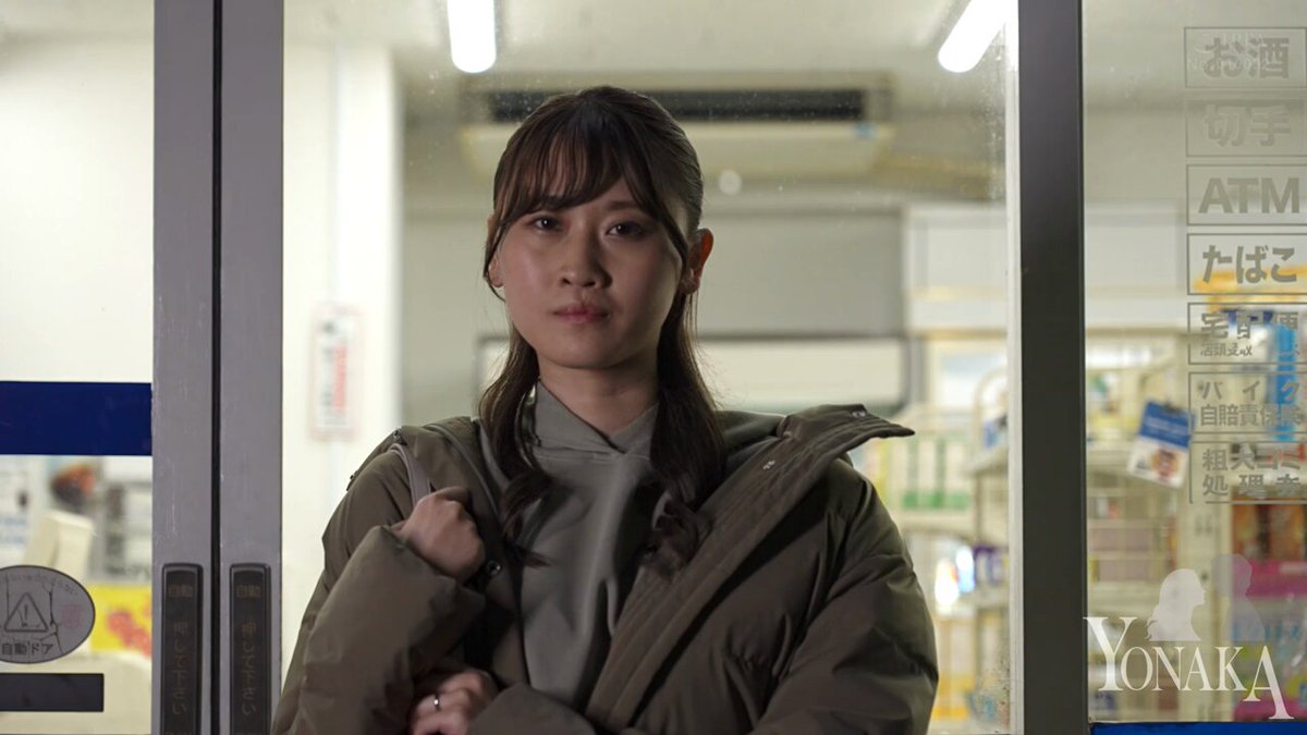 Twitter Image
