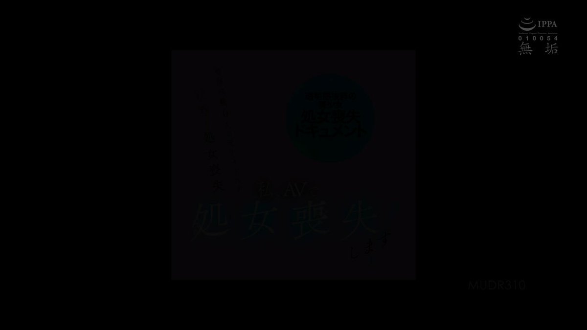 Twitter Image