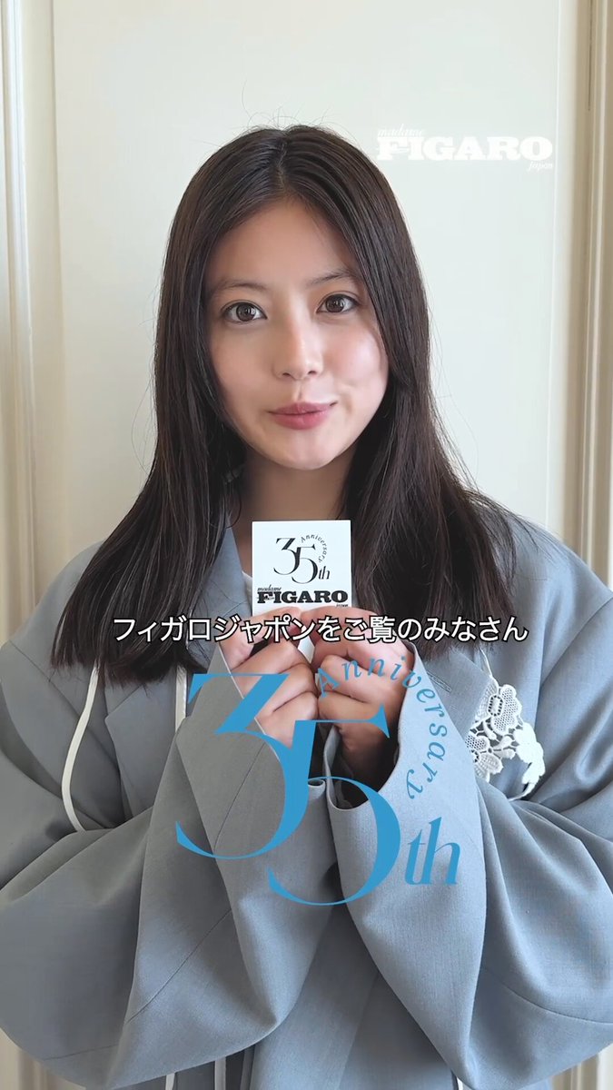 Twitter Image