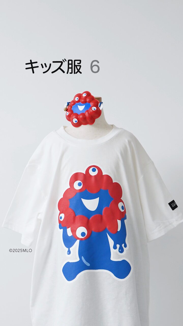 2025大阪・関西万博公式ライセンス商品【公式】 on X