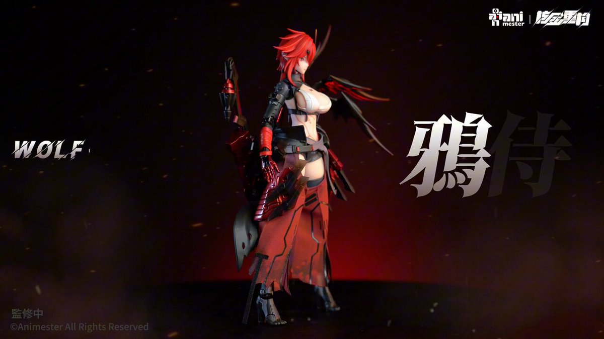 大漫匠Animester 「鴉侍」1/9 シームレスアクションフィギュア 大漫匠Animester 「鴉侍」1/9 シームレスアクションフィギュア