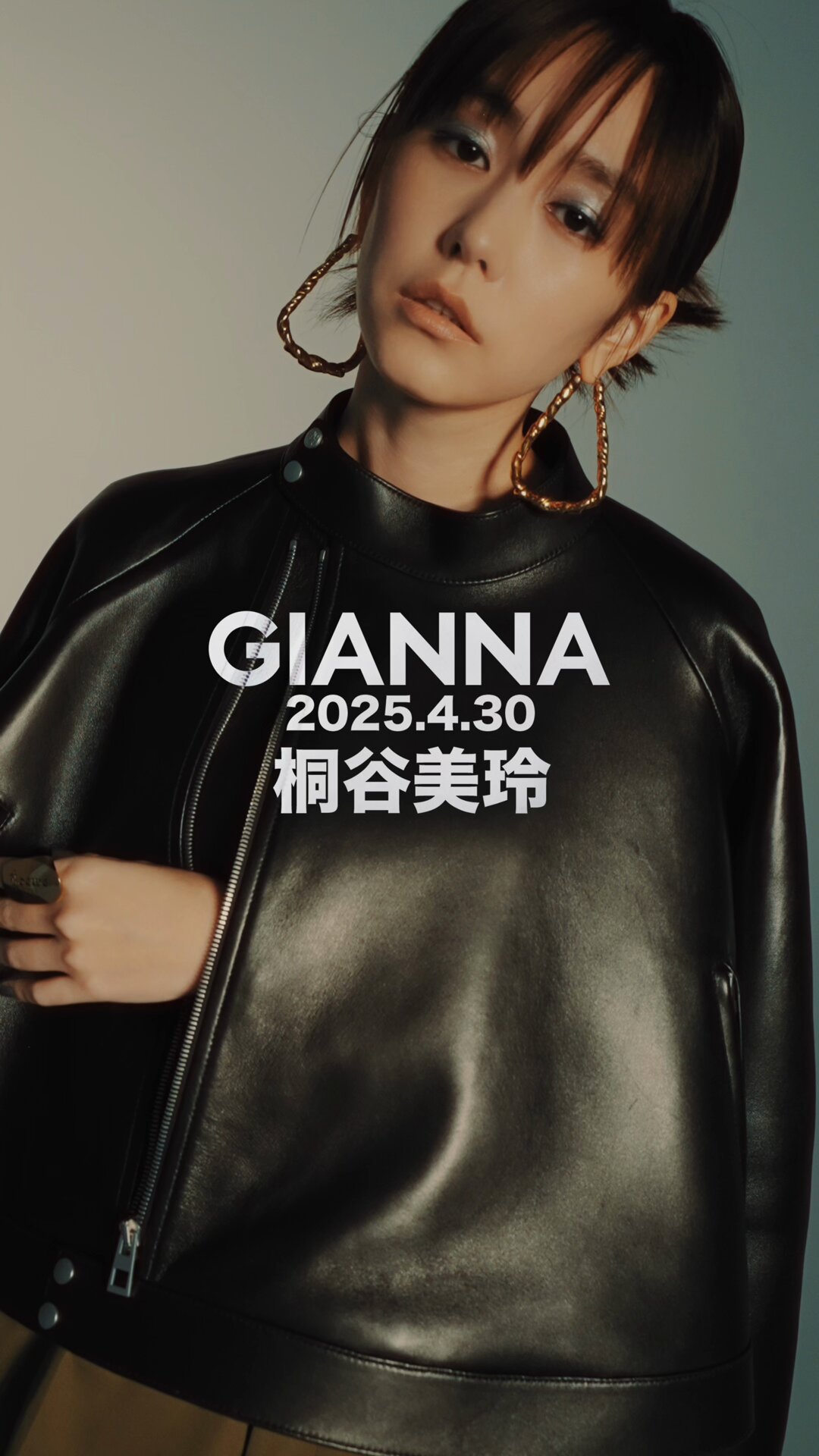 GIANNA公式 on X: GIANNA公式 on X: