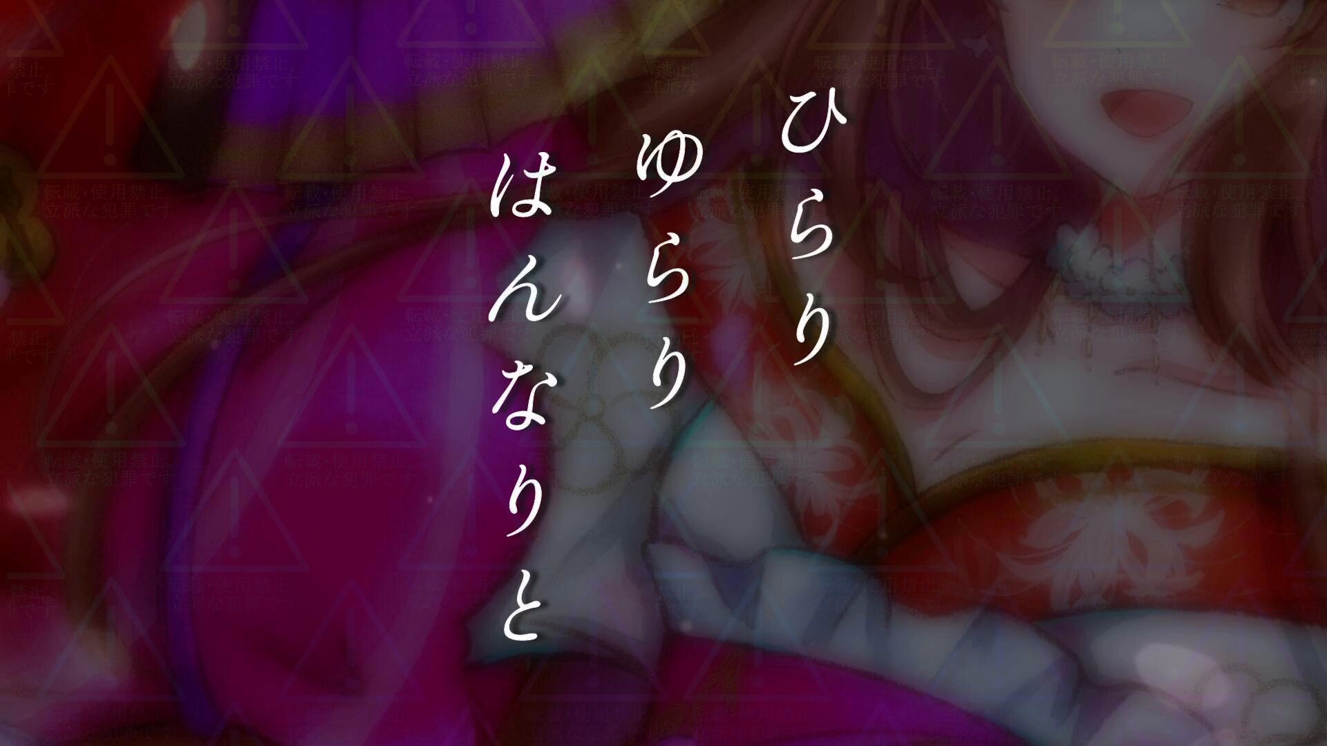 babythree400%　レア　泣いてる目涙目うるうる目 babythree 泣いてる目涙目 リリーシリーズ第3世代 - メルカリ