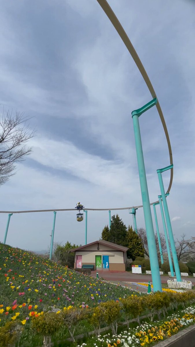 生駒山上遊園地【公式】 on X: 