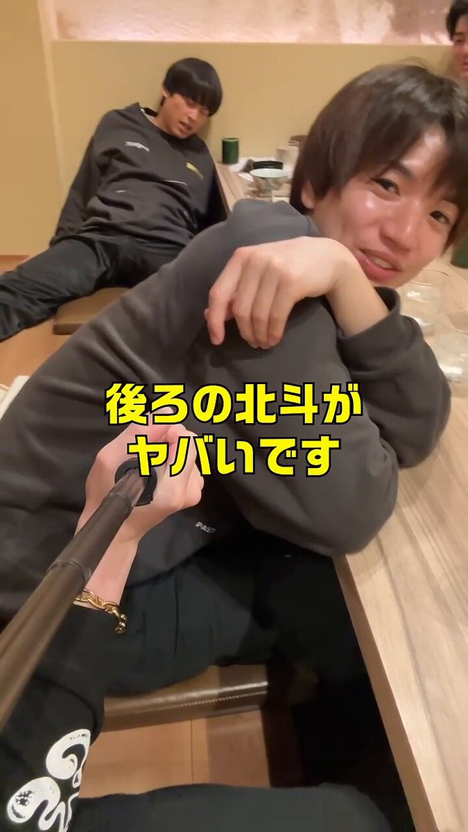 Twitter Image