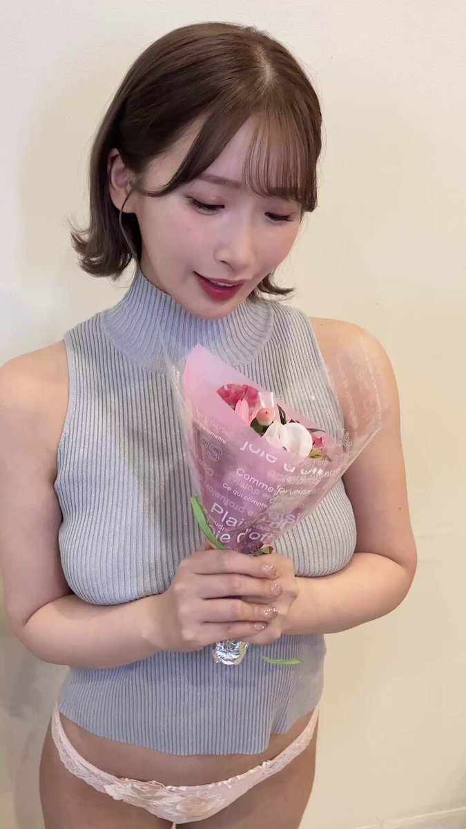 Twitter Image