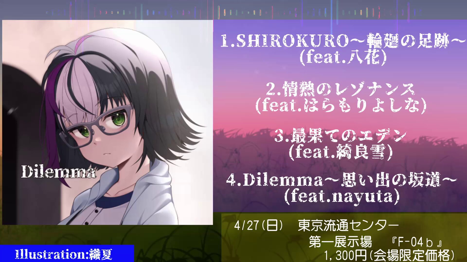 nayuta (@7utauta) / X