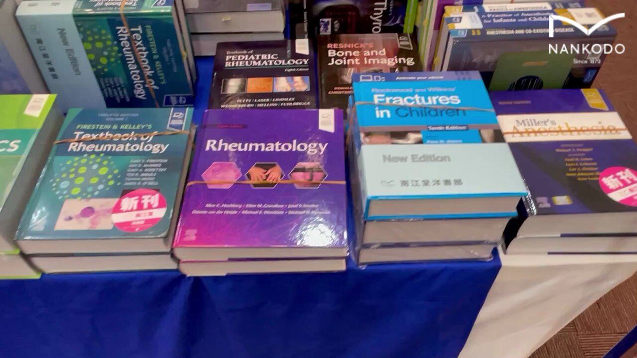 訳あり福袋 送料無料 セール わけあり 福袋 レディ 南江堂 洋書部【公式】 on X:  語学+参考書