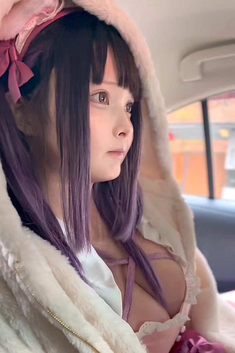 Twitter Image
