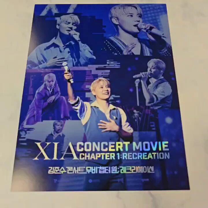 映画『XIA CONCERT MOVIE：RECREATION』公式 on X