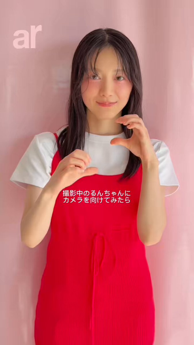 Twitter Image