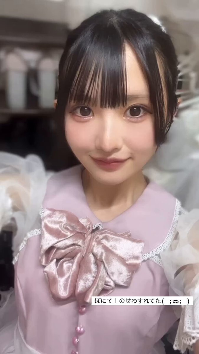 Twitter Image