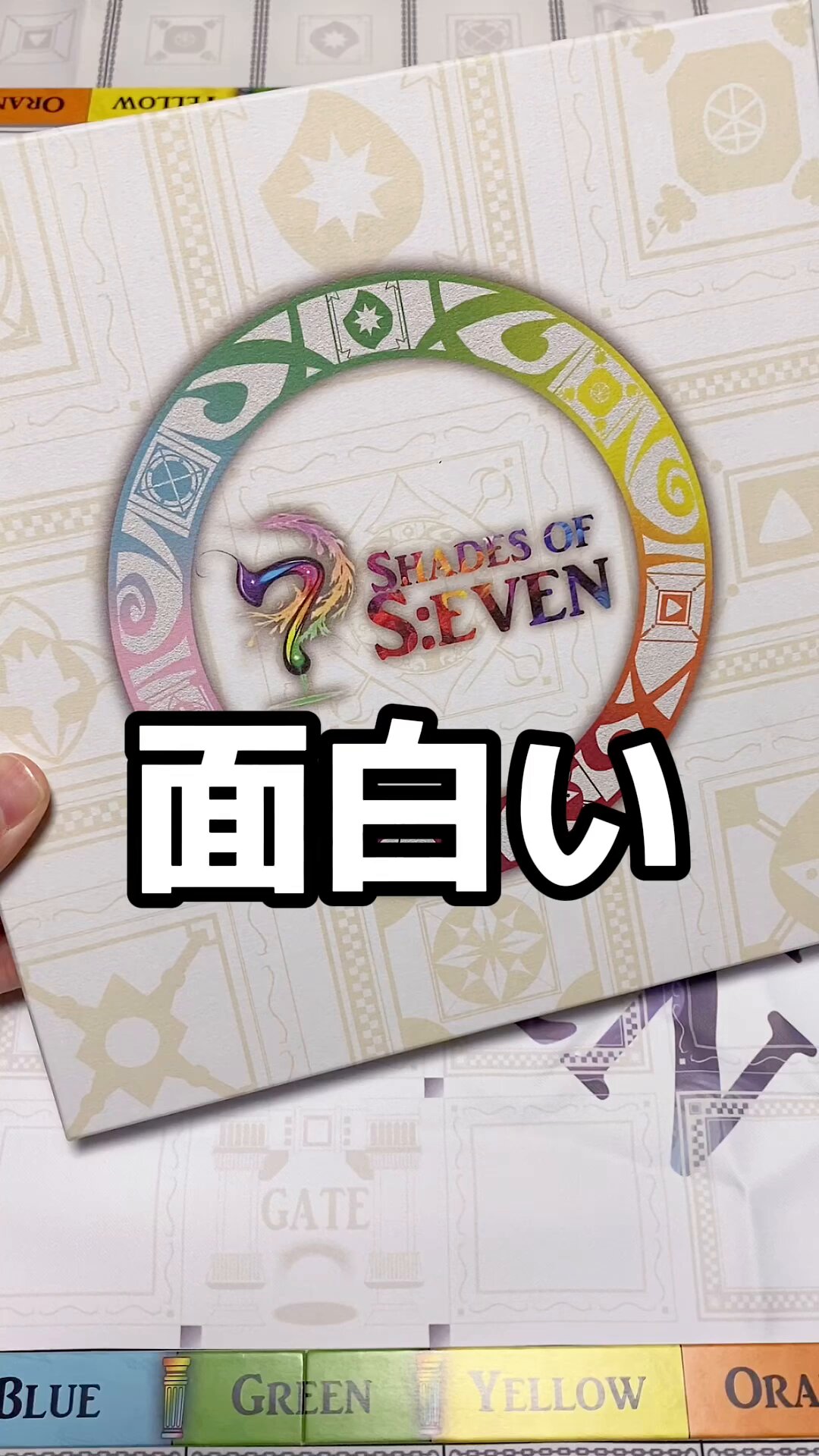 KenJ@ボードゲーム (@KenJboardgame) / X KenJ@ボードゲーム (@KenJboardgame) / X
