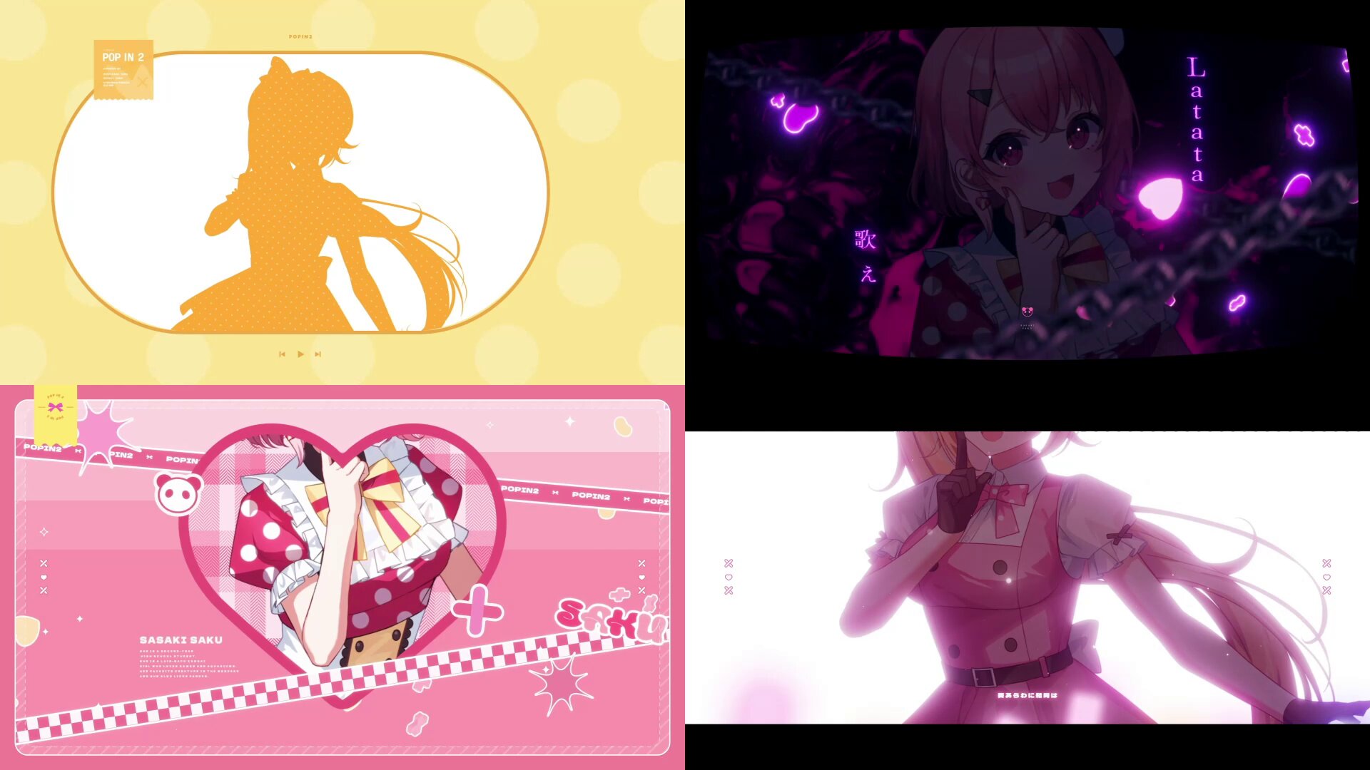 ✿✿✿✿✿たいよう✿✿✿✿✿✿ るるふ👀🪭 on X: 