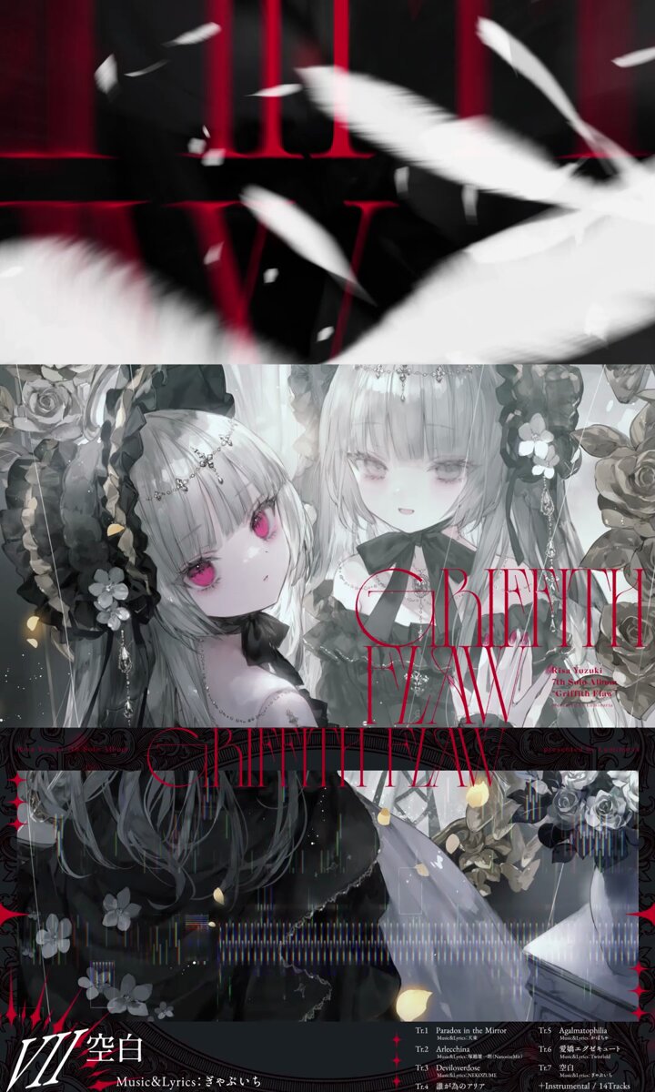 アサヤ (@asa_ya8) / X