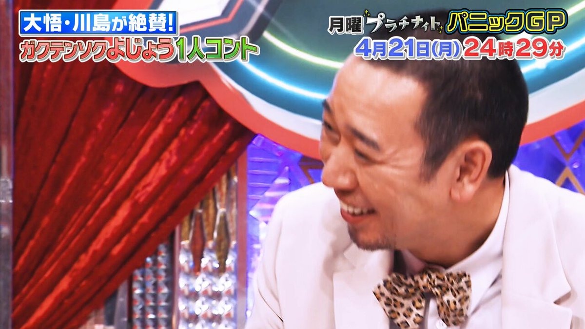 北乃きい　アイコラ　画像無修正 