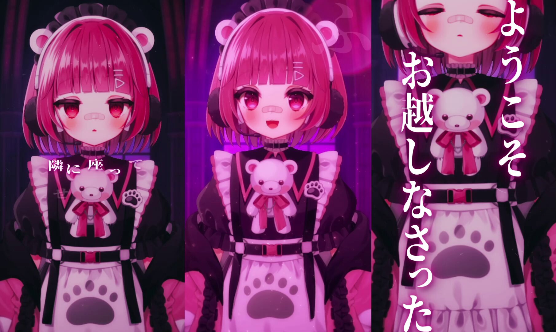 【全商品オープニング価格 特別価格】 兎迷夢々🐰🕳 (@tomayoimumu) / X その他