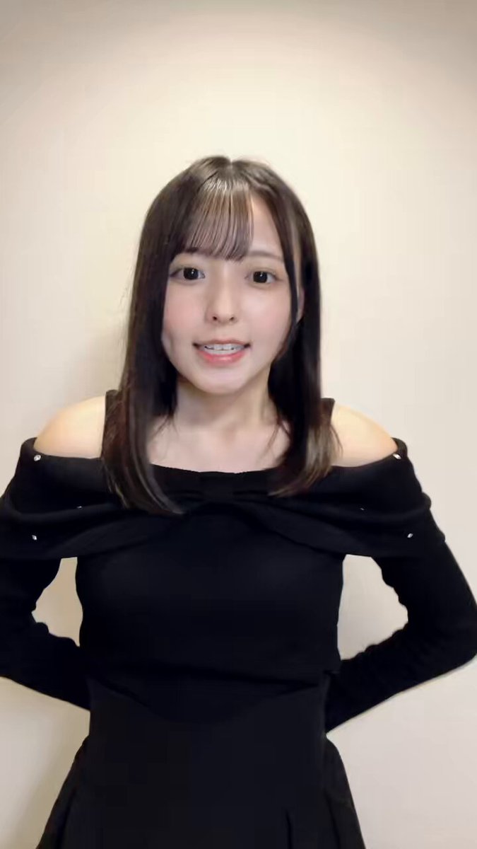 Twitter Image