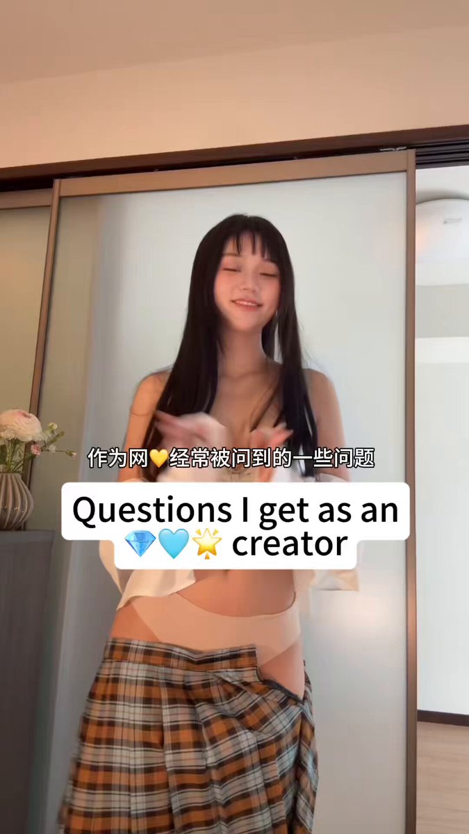 Twitter Image