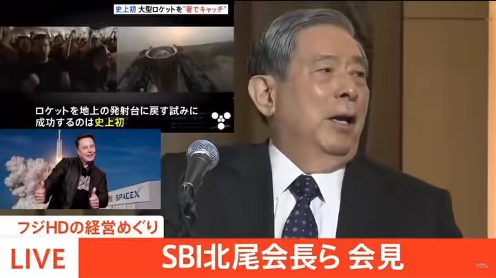Twitter Image
