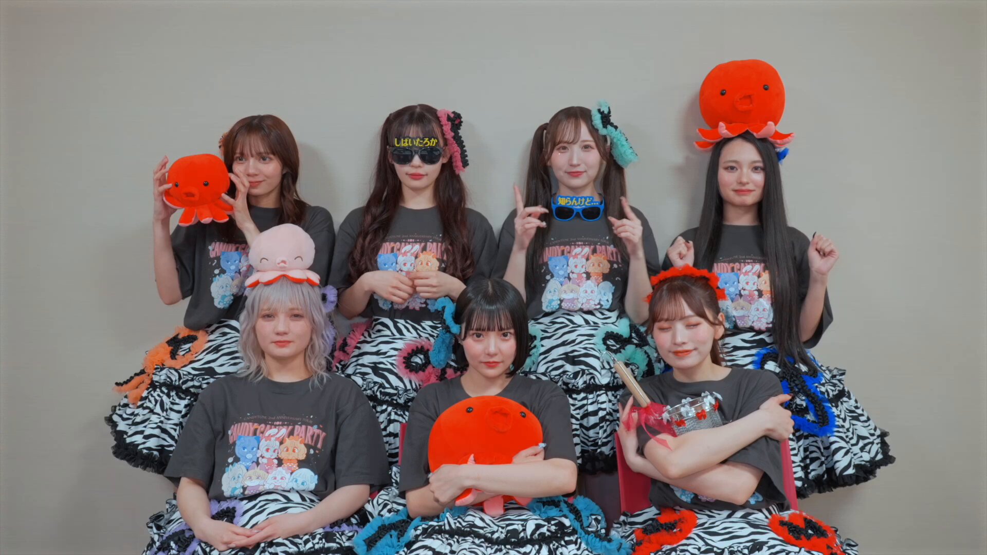 CANDY TUNE【Official】 on X: 