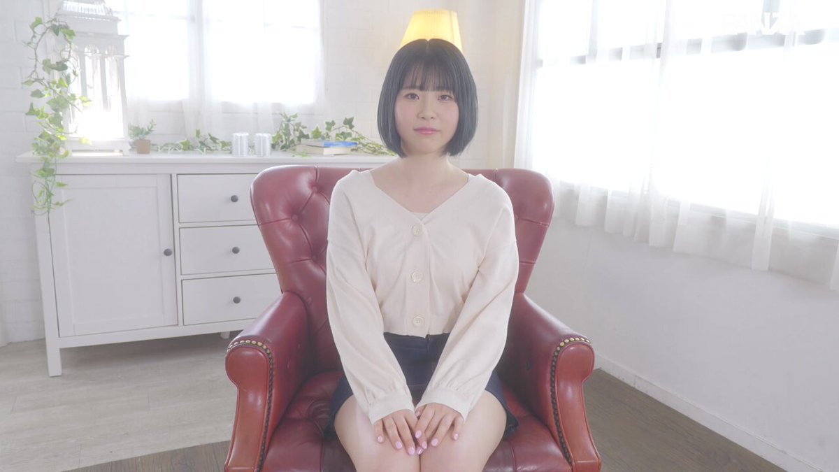 Twitter Image