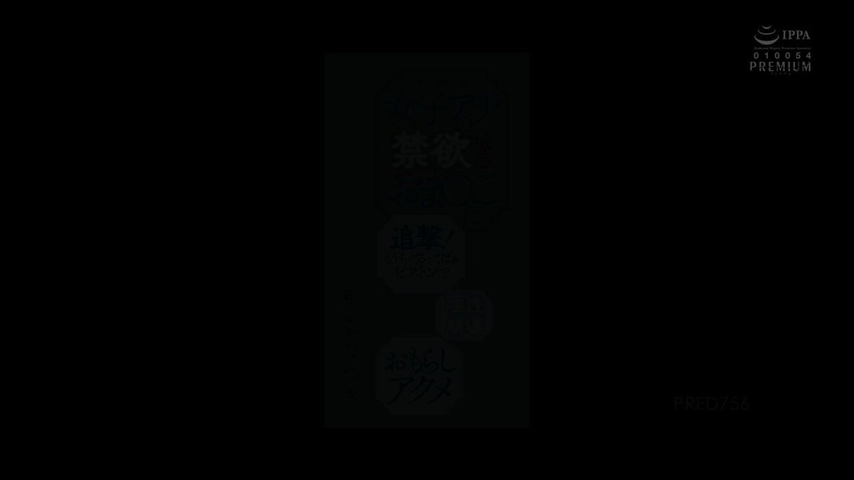 Twitter Image