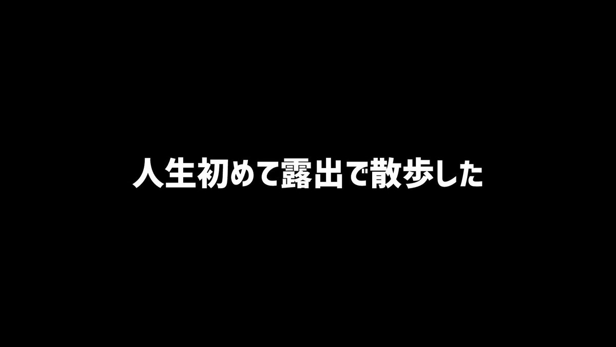 Twitter Image
