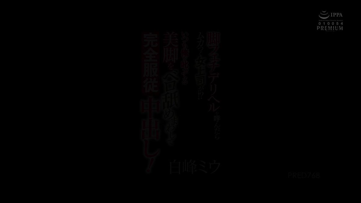 Twitter Image